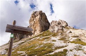Klettersteig Toblinger Knoten